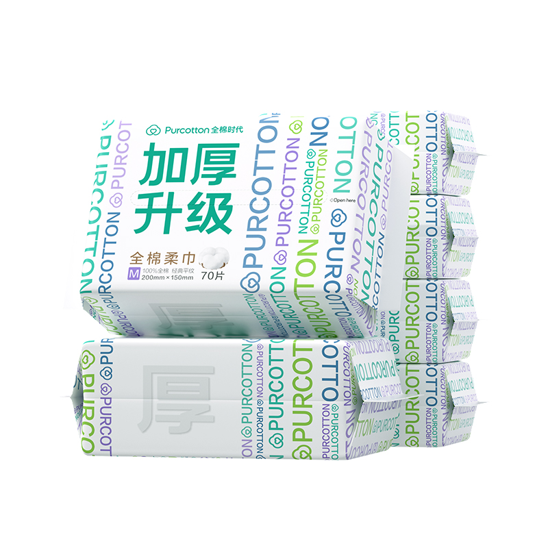 全棉时代全棉柔巾M码加厚款20*15cm 70片/包 6包/袋（单位：袋） 白色